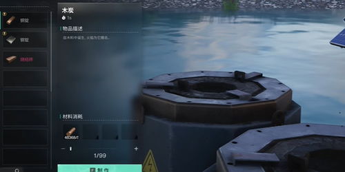 七日世界快速刷级攻略 七日世界快速刷级攻略