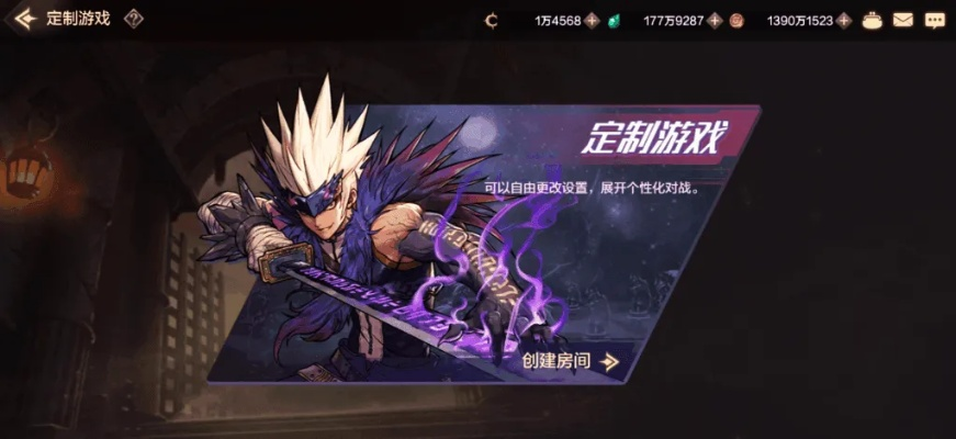 DNF手游WIFI套装效果揭秘! DNF手游WIFI套装效果揭秘!