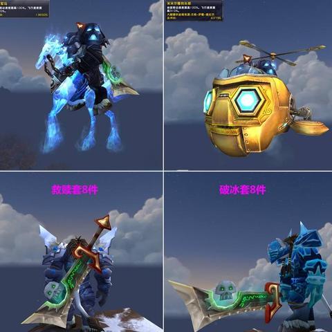 DNF手游树魔套装效果揭秘,提升战力必备! DNF手游树魔套装效果揭秘,提升战力必备!