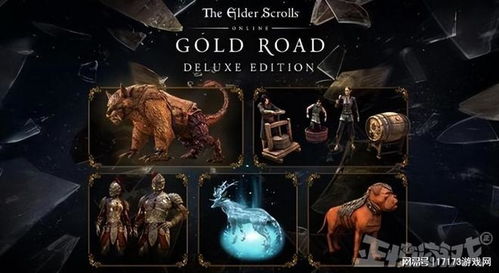 原神4.7全角色武器推荐,告别迷茫选对神器 原神4.7全角色武器推荐,告别迷茫选对神器