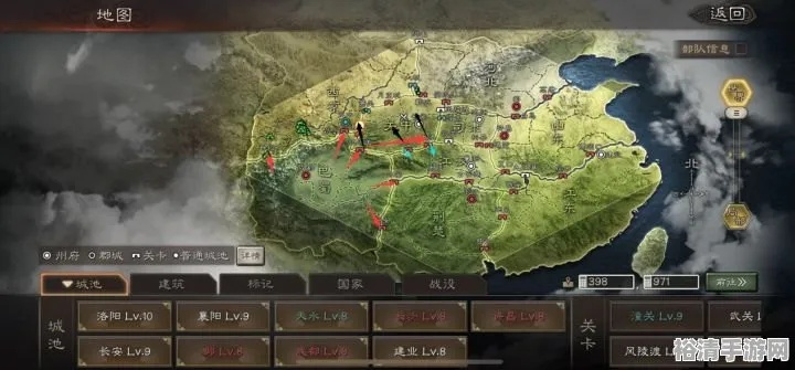 三国志战略版新手必看!快速上手攻略 三国志战略版新手必看!快速上手攻略