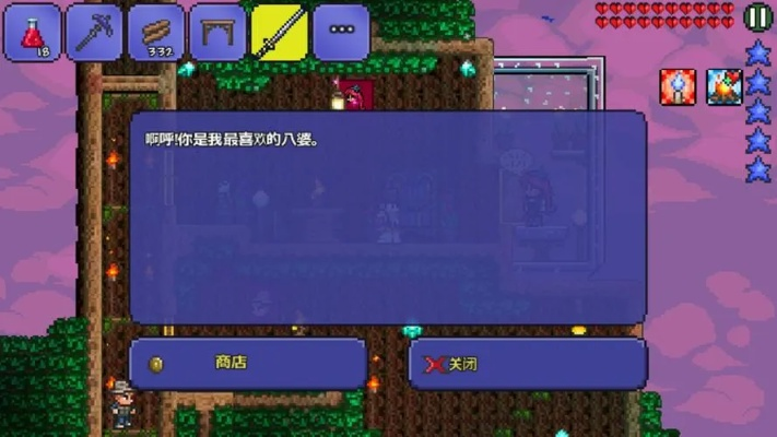 泰拉瑞亚NPC入住条件揭秘:护士入住攻略! 泰拉瑞亚NPC入住条件揭秘:护士入住攻略!