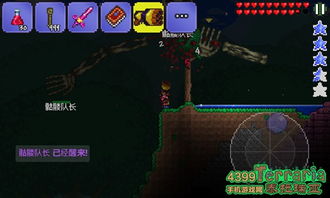 泰拉瑞亚猪鲨召唤法,快速召唤攻略 泰拉瑞亚猪鲨召唤法,快速召唤攻略