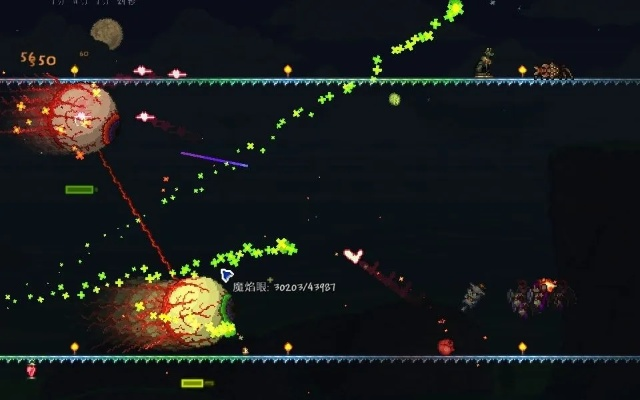 泰拉瑞亚双子魔眼召唤法,快速召唤攻略 泰拉瑞亚双子魔眼召唤法,快速召唤攻略