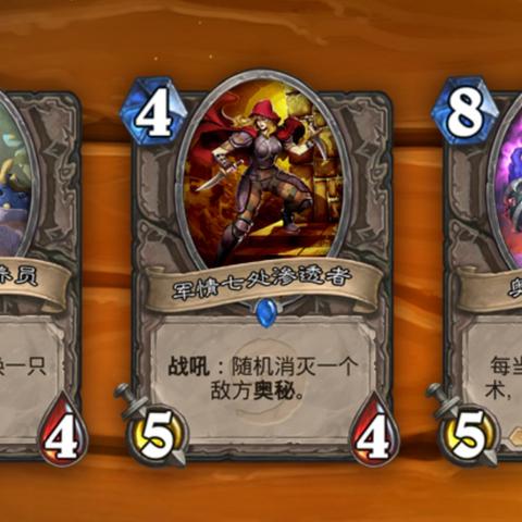 泰拉瑞亚世界吞噬者召唤攻略 泰拉瑞亚世界吞噬者召唤攻略