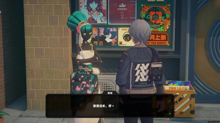 绝区零驱动盘刷取技巧,音像店合成攻略全解析 绝区零驱动盘刷取技巧,音像店合成攻略全解析