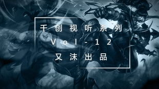 河神沉溺揭秘:破解神秘流! 河神沉溺揭秘:破解神秘流!