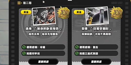 绝区零爹i攻略:快速提升使用体验 绝区零爹i攻略:快速提升使用体验