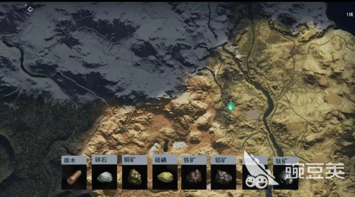 七日世界稀有矿石采集推荐点 七日世界稀有矿石采集推荐点