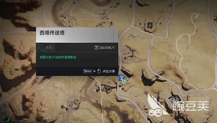 七日世界矿点速查攻略 七日世界矿点速查攻略