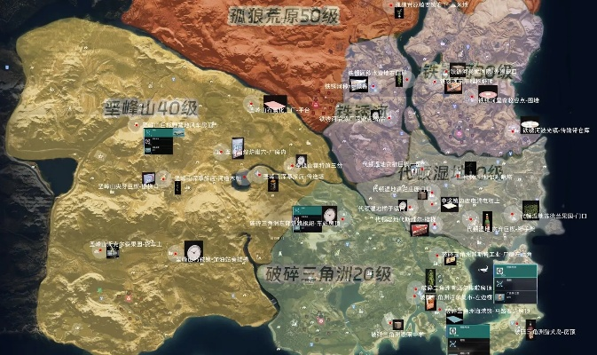 七日世界地图全收集,解锁新玩法! 七日世界地图全收集,解锁新玩法!