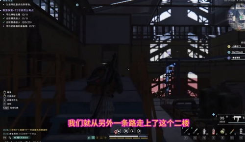 七日世界宝箱分布揭秘 七日世界宝箱分布揭秘