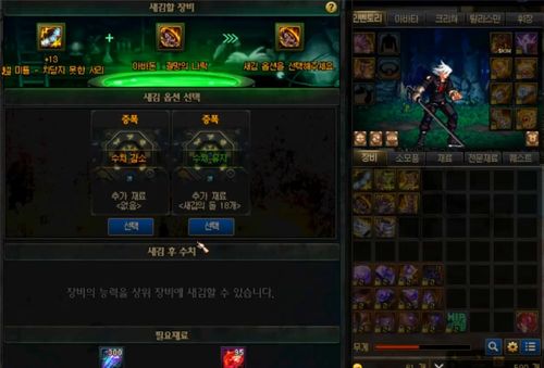 七日世界:最后勇气配装,如何提升战斗力? 七日世界:最后勇气配装,如何提升战斗力?