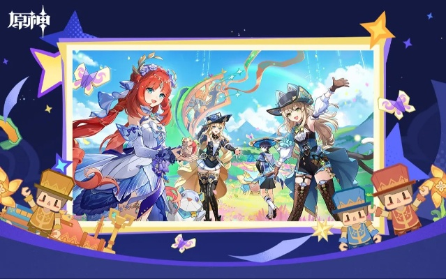 原神绘想游迹玩法,轻松解锁新世界 原神绘想游迹玩法,轻松解锁新世界