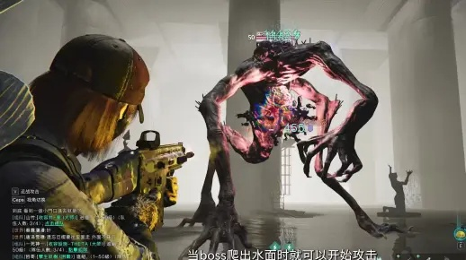 七日世界BOSS副本收容井攻略,快速通关秘籍! 七日世界BOSS副本收容井攻略,快速通关秘籍!