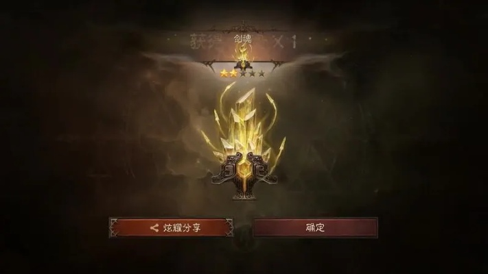 暗黑不朽雾刃潮汐幻象流BD,如何快速提升战力? 暗黑不朽雾刃潮汐幻象流BD,如何快速提升战力?