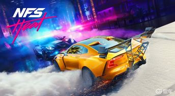 《极品飞车》炫技执照速过攻略 《极品飞车》炫技执照速过攻略