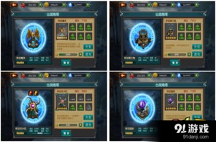 七日世界愿望机：兑换强力武器，如何快速提升战斗力？