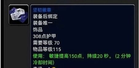 绝区零喵吉徽章攻略,快速收集方法! 绝区零喵吉徽章攻略,快速收集方法!