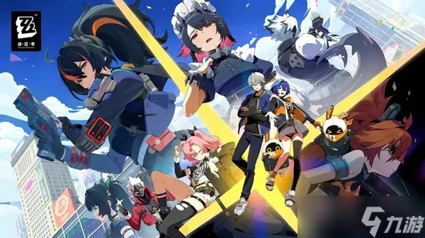 绝区零芭莱纪念币攻略,快速收集指南! 绝区零芭莱纪念币攻略,快速收集指南!