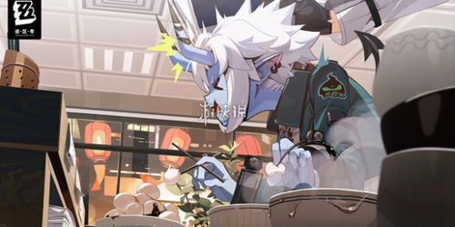 绝区零倒带侦探3阶段解谜攻略速破 绝区零倒带侦探3阶段解谜攻略速破