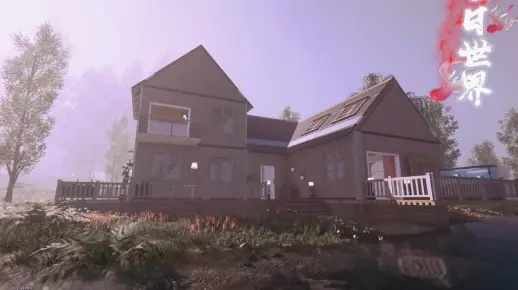 七日世界新手建家最佳位置揭秘