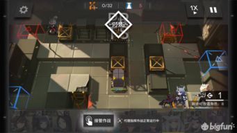 明日方舟熔炉平民攻略,快速通关! 明日方舟熔炉平民攻略,快速通关!