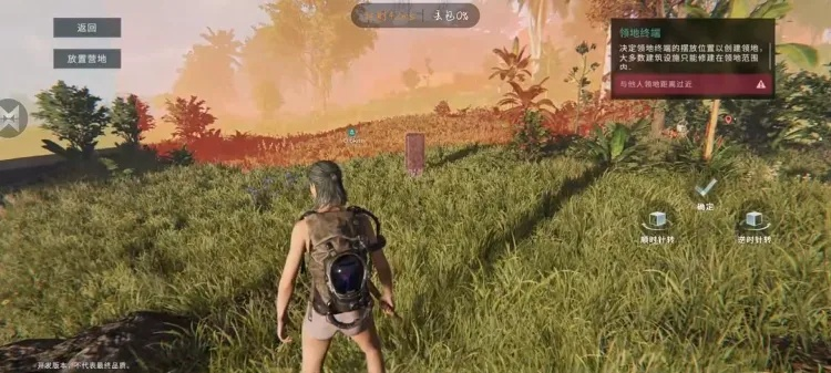 七日世界新手如何快速提升理智值? 七日世界新手如何快速提升理智值?