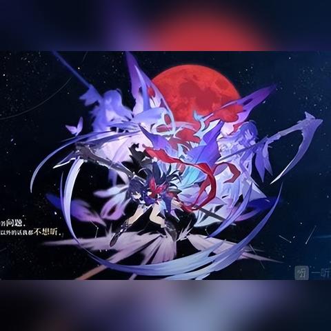 崩坏星穹铁道翡翠光锥选哪个?快速提升攻略 崩坏星穹铁道翡翠光锥选哪个?快速提升攻略