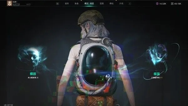 七日世界模因摇篮系统,破解企业痛点 七日世界模因摇篮系统,破解企业痛点