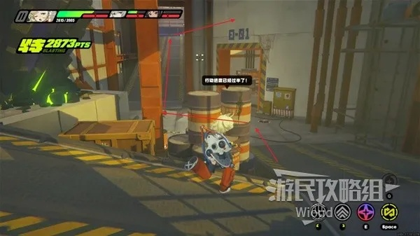 绝区零攻略：快速委托技巧揭秘