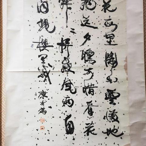 绝区零纪念币攻略:光映广场协会币获取方法 绝区零纪念币攻略:光映广场协会币获取方法