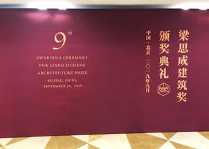 《绝区零》芭莱大厦前全收集！小卡格车纪念币奖章攻略