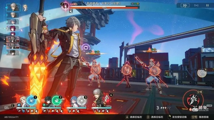 崩坏星穹铁道第五关攻略,轻松通关! 崩坏星穹铁道第五关攻略,轻松通关!