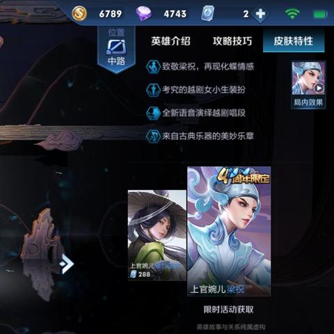 绝区零全角色连招配装，配队攻略速查！