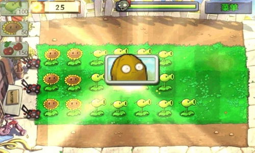 植物大战僵尸2.2版新植物盘点,升级攻略来了! 植物大战僵尸2.2版新植物盘点,升级攻略来了!