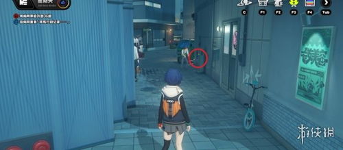 绝区零光映广场小卡车速收攻略