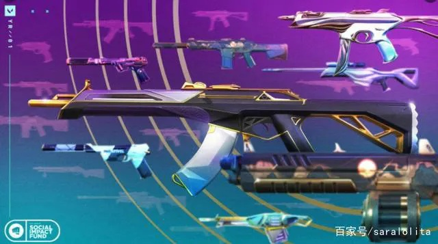 无畏契约7月8日皮肤排行揭晓!你心仪的皮肤上榜了吗? 无畏契约7月8日皮肤排行揭晓!你心仪的皮肤上榜了吗?