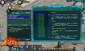 绝区零11号培养攻略:快速提升技巧揭秘 绝区零11号培养攻略:快速提升技巧揭秘