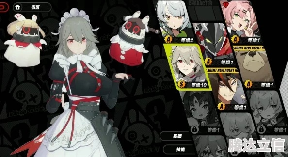 绝区零丽娜培养攻略:快速提升,组建强队! 绝区零丽娜培养攻略:快速提升,组建强队!