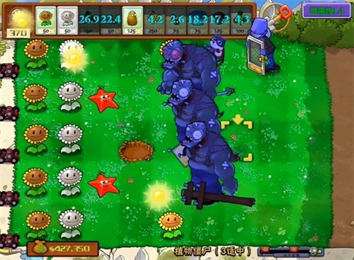 植物大战僵尸2.2版植物加强汇总大揭秘! 植物大战僵尸2.2版植物加强汇总大揭秘!