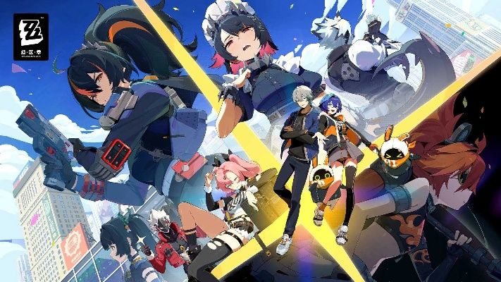 《绝区零》紧急救援攻略:如何轻松通关? 《绝区零》紧急救援攻略:如何轻松通关?