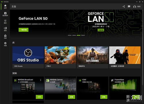 绝区零APP下载，解锁神秘世界，告别孤独！