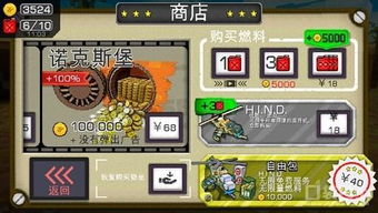 绝区零救援谜题攻略:快速通关秘诀 绝区零救援谜题攻略:快速通关秘诀