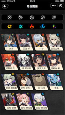 《绝区零》安卓版下载教程，轻松安装无烦恼