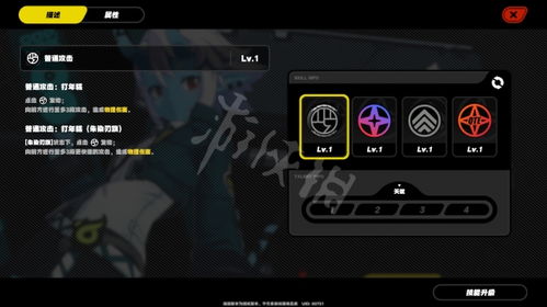 绝区零苍角强度提升攻略 绝区零苍角强度提升攻略