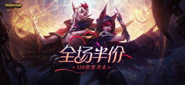 无畏契约星航勇进狂徒皮肤,值不值得入手? 无畏契约星航勇进狂徒皮肤,值不值得入手?