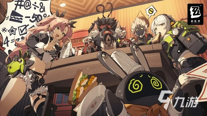 绝区零安卓版下载，免费体验！