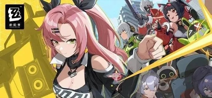 绝区零妮可养成攻略：音擎盘+配队推荐