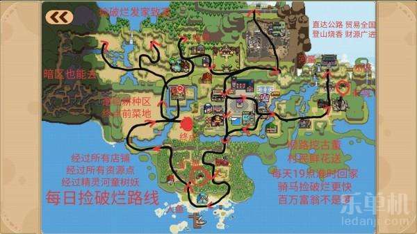 绝区零救援带铺设攻略:天马速运路线规划秘诀 绝区零救援带铺设攻略:天马速运路线规划秘诀